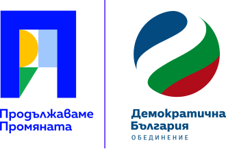 PP-DB
