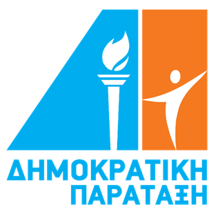 DIPA