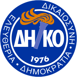 Partia Demokratyczna