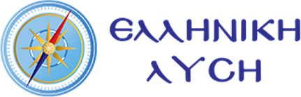 EL