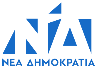Nowa Demokracja