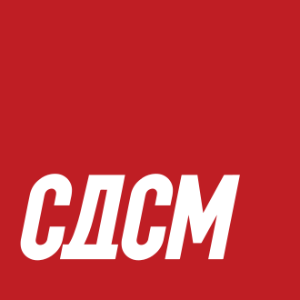 Socjaldemokratyczny Związek Macedonii