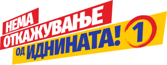 ZEI
